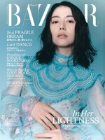 ハーパーズ バザー  Harper's Bazaar Japan